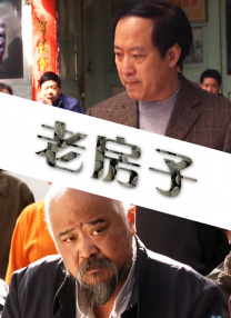 亚洲第一区在线观看